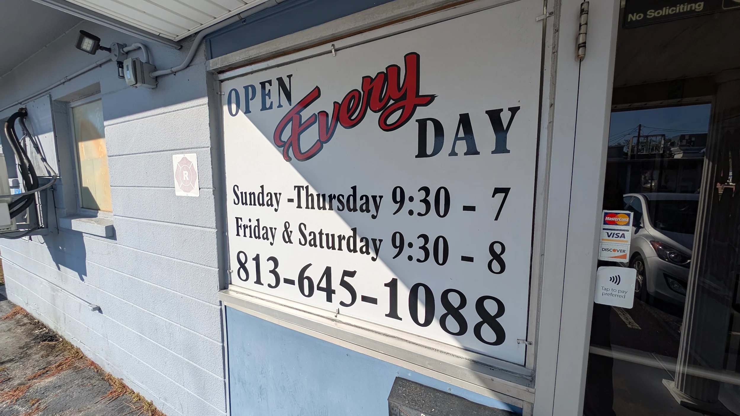 The Hours, when are you stopping by?
